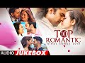 TOP 10 ROMANTIC HINDI SONGS 2018 | Audio Jukebox | T-Series | LATEST LOVE SONGS