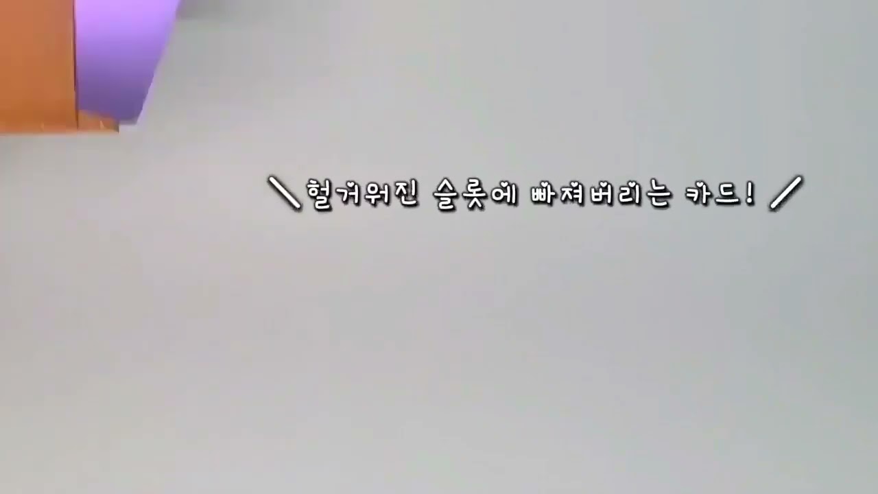 O.HEAH 심플 슬림 카드지갑 1+1 - 지갑 | 쿠팡