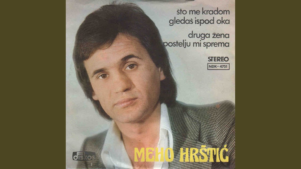 Druga zena postelju mi sprema