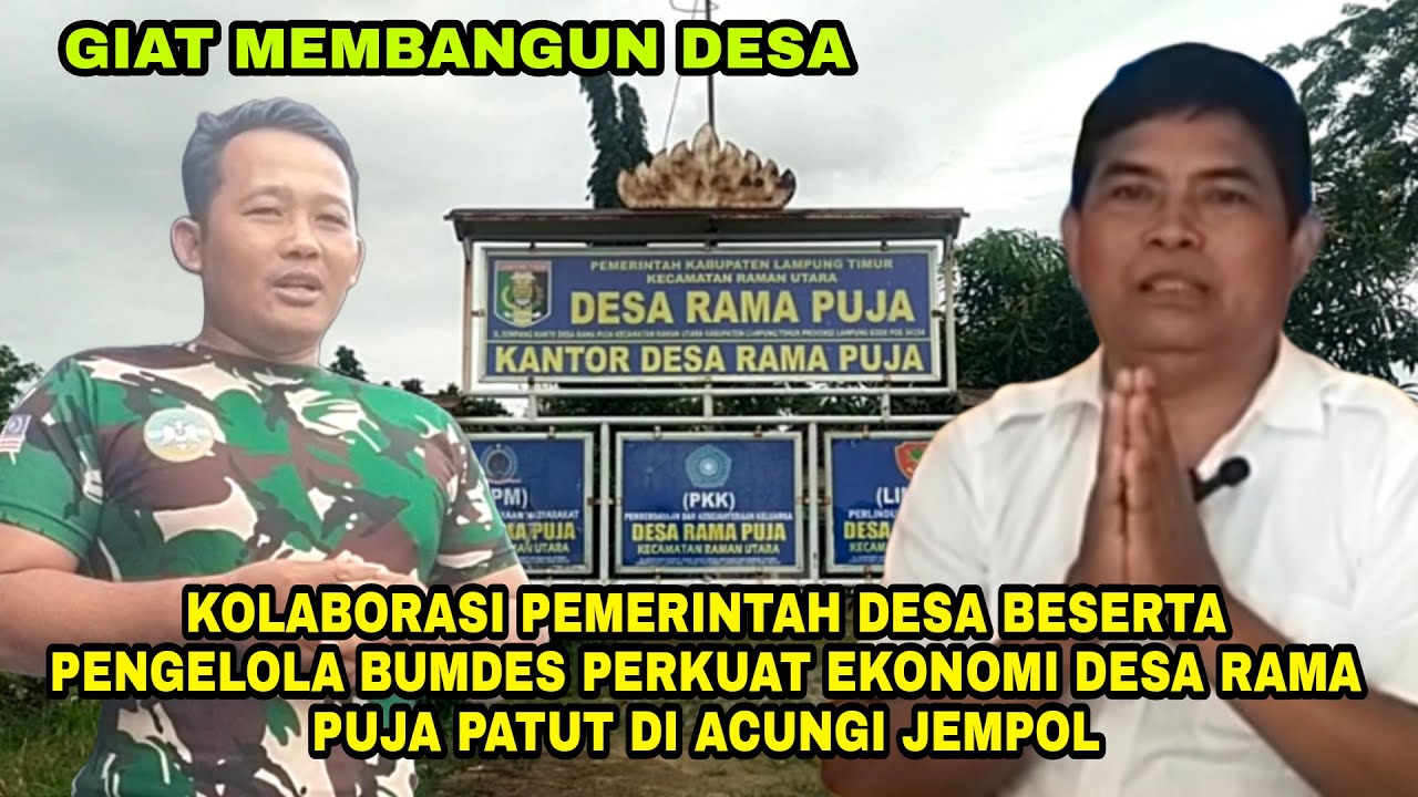 BERITA DESA!!!SINERGI PEMERINTAH DESA DAN BUMDES RAMA PUJA BERI BUKTI NYATA PERKUAT EKONOMI DESA