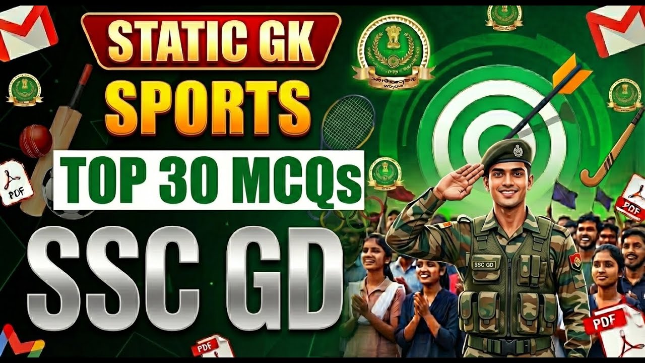 🔥 SSC GD 2025: Sports లో ఎక్కువ సార్లు అడిగిన 30 ప్రశ్నలు ఇవే! | Most Important Static GK