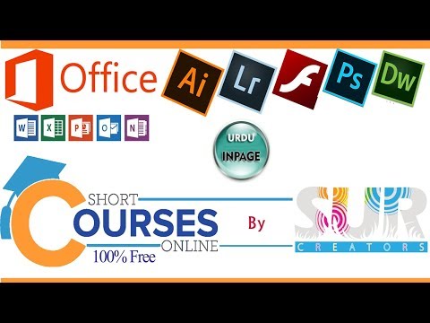 online-courses-by-sur-creative-company-|-100%-free-courses