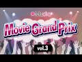 Capture de la vidéo Movie Grand Prix Vol.3【Semi Final A】