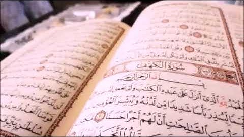 Du'a Khatam Al Quran دعاء ختم القرآن الكريم