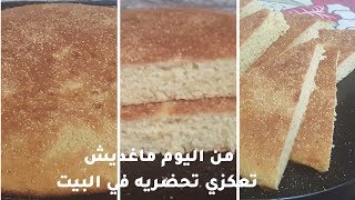 متشريش الخبز بعد اليوم إليك طريقة تحضير خبز الدار مفشفش