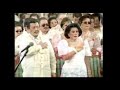 LUPANG HINIRANG Erap Inauguration At Barasoain Church 1998 LUPANG HINIRANG Erap Inauguration At Barasoain Church 1998