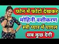 Confucius Famous Quotes। Confucius Quotes About Life । Motivational Quotes। Inspired Quotes