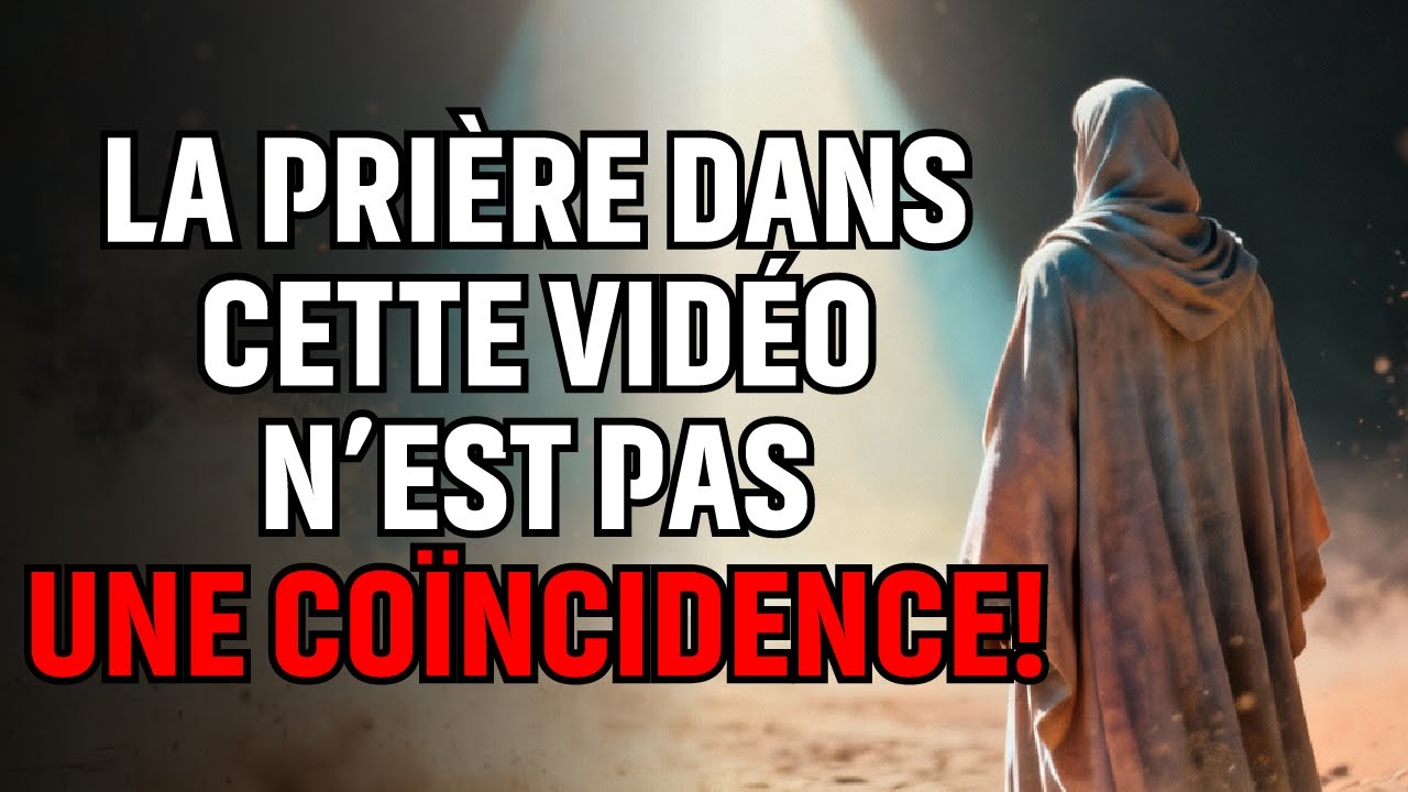 SI VOUS FAITES CETTE PRIÈRE, CEUX QUI VOUS FONT DU MAL SERONT CERTAINEMENT ANÉANTIS!