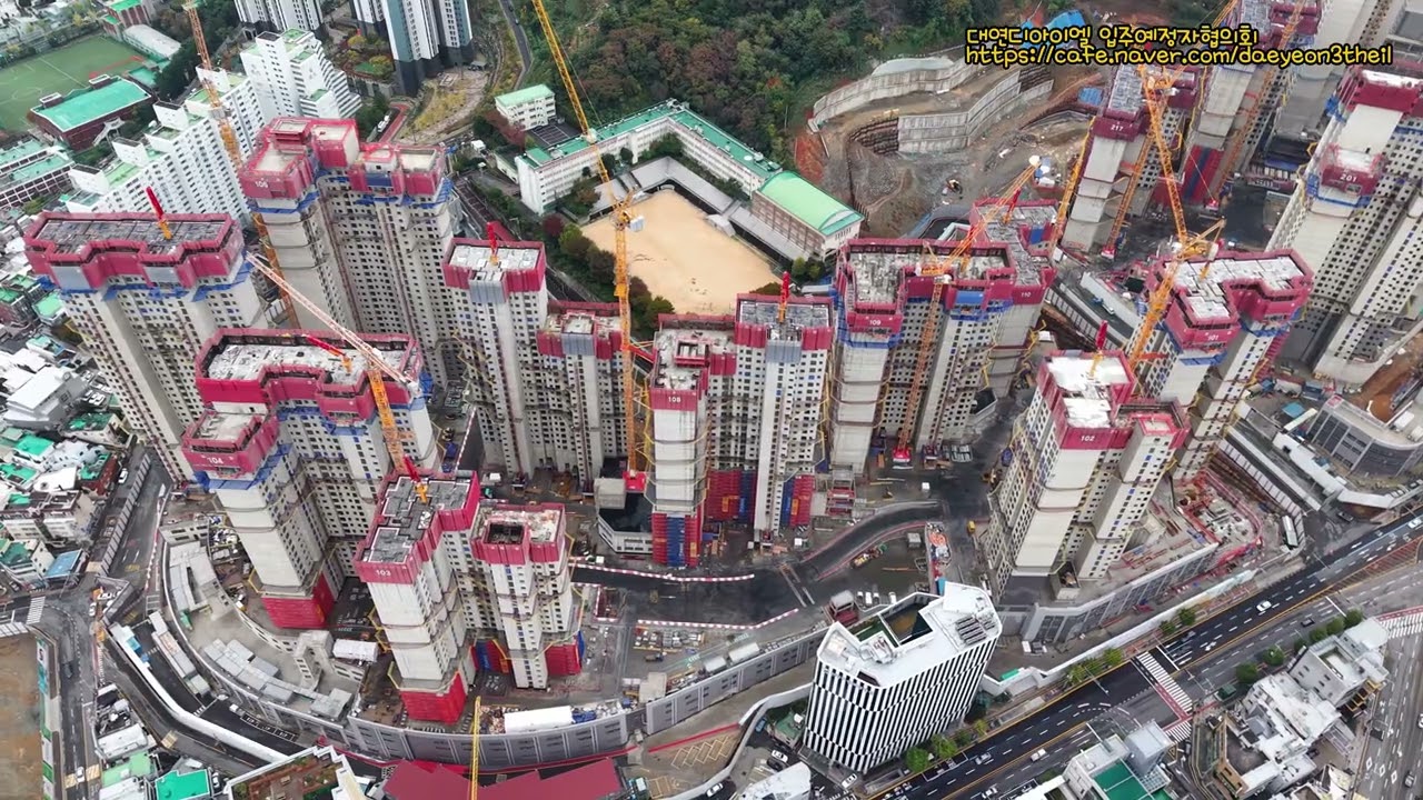 대연디아이엘 공사 현장 드론 영상 2025년 11월 09일