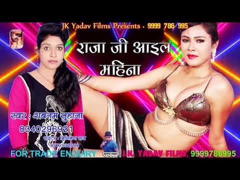 Sabse Superhit Dhamakedaar BhojpuriTop Top 2 Chua Ta Jeena Raja Ji Aail BA Mahina Itna Toh Dono Jane