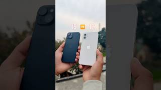 Iphone 15 Vs Iphone 12 Zoom Test