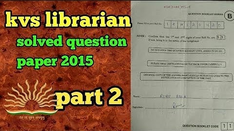 kvs librarian solved question paper ॥ kvs librarian exam 2018 ॥ kvs librarian exam preparation ॥ kvs