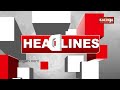 9 AM Headlines || January 20, 2026