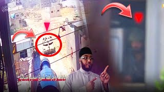 Qasa O la isku Riiqmay Ilaa Dhagax Lagu soo Riday Drone| & Saldhig Gudaha israil o gubanaaya| video