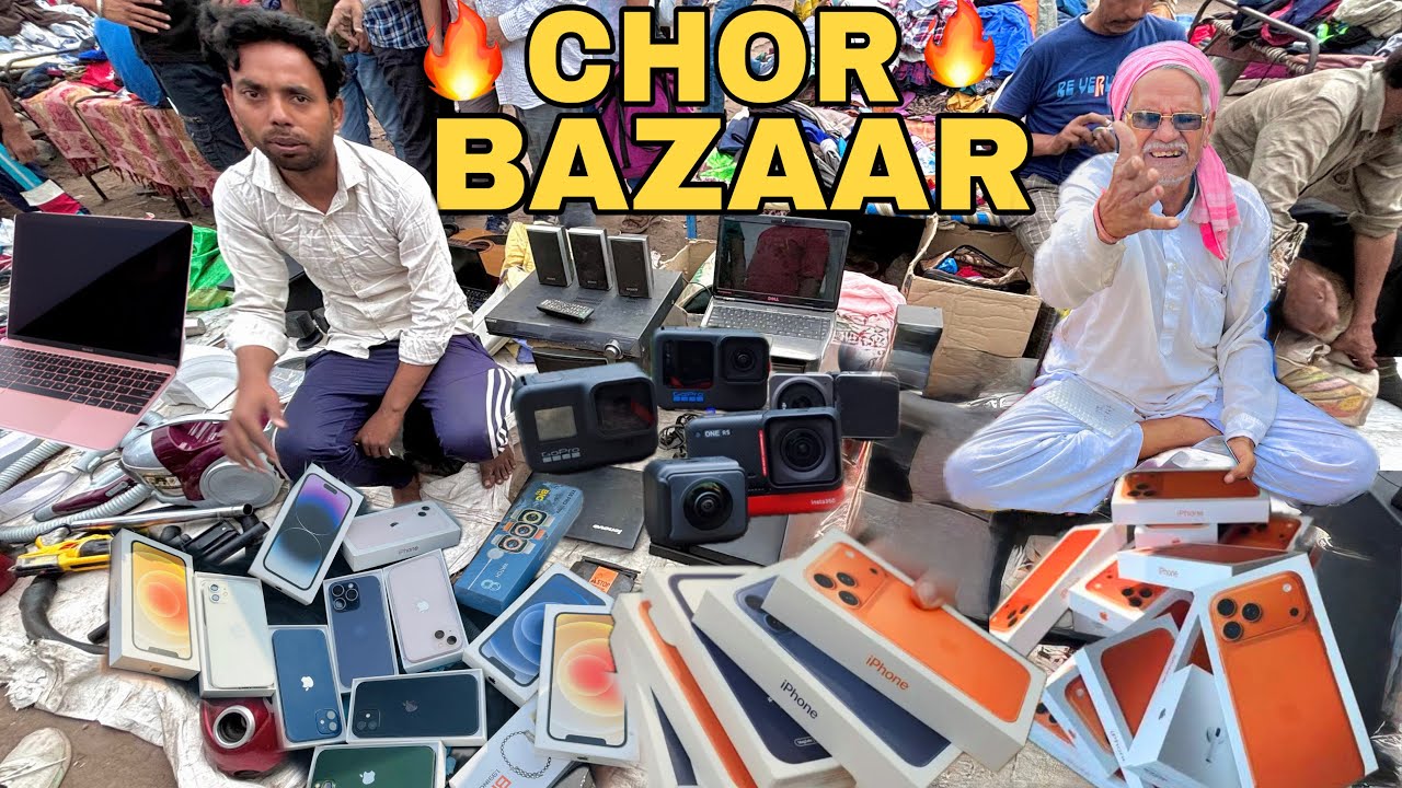 Chor Bazar Delhi 2026 | चोर बाजार | Chor Bazaar iPhone 17 Pro Max | Jama Masjid Chor Bazaar