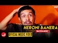 Comedy 2015  heroni banera by mina bohara  shakti chand