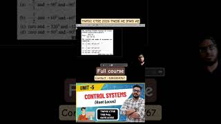 TNPSC CTSE 2026 - Root Locus #7 #shorts #gate #tnpscctse #tnpscae #tnebae