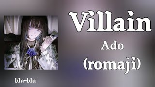 Villain Utattemita - Ado Cover (romaji) lyrics 