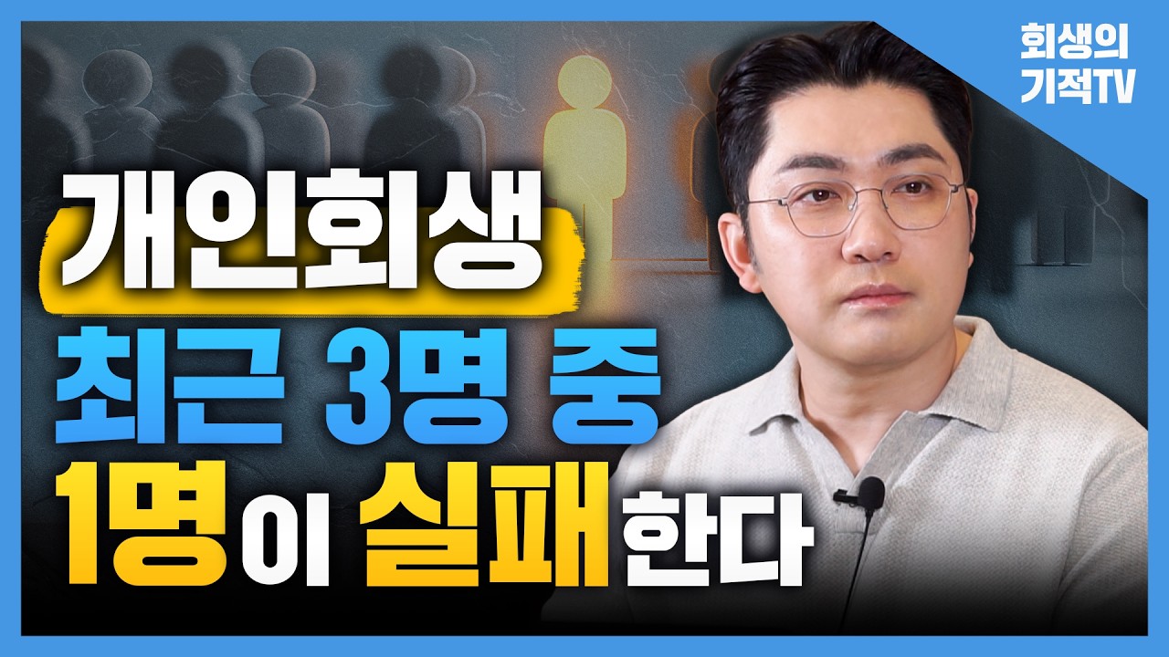 유튜브 썸네일1