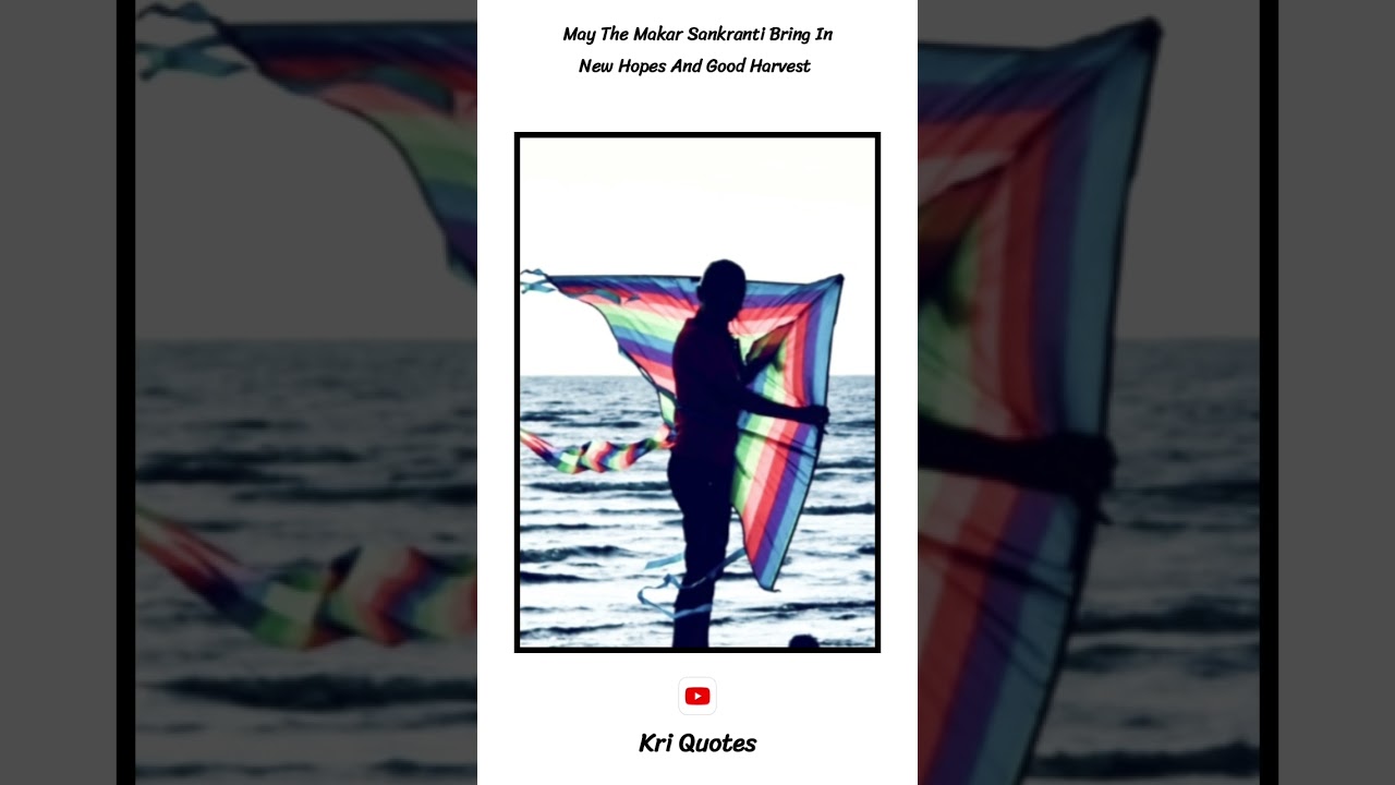 Happy Uttarayan 🎈🪁 | Happy Makar Sankranti🧵🧶 | Happy Uttarayan Status ❤