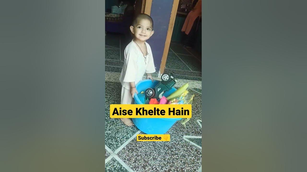 mujhe-khelna-mat-sikhao-youtube