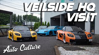 CRUISING IN JAPAN WITH VEILSIDE  A TRUE TOKYO DRIFT EXPERIENCE