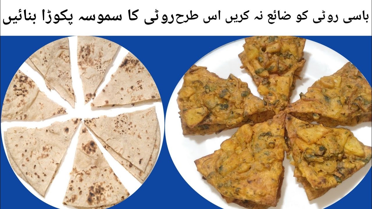 roti-pakora-healthy-breakfast-recipe