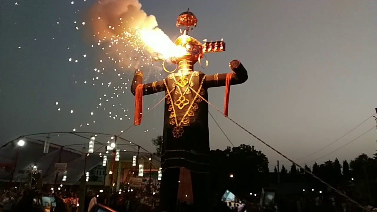 Dashain (desehra):: rawan dahan