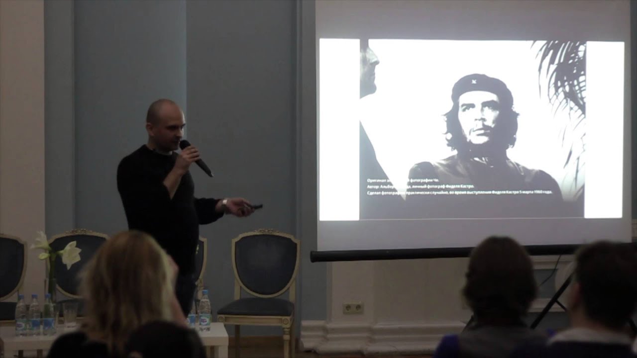 Выступление Николая Кочубеева на Specia Conf 2016 с докладом «Магия отрицания»