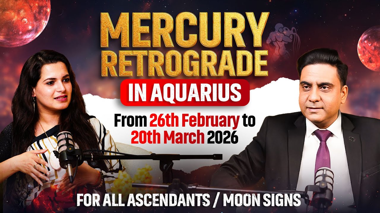 Ретроградное движение Меркурия в Водолее с 26 февраля по 20 марта 2026 года для всех знаков Асцен...