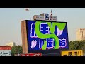 GO GO SWALLOWS 20220430 東京ﾔｸﾙﾄｽﾜﾛｰｽﾞ 試合前のｽｰﾊﾟｰｶﾗｰﾋﾞｼﾞｮﾝ演出 明治神宮野球場 ﾚﾌﾄ外野C 神宮球場 