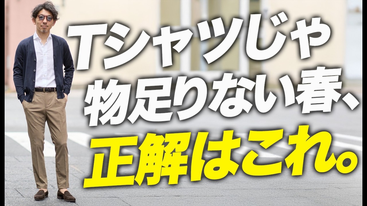 30G シーアイランドコットン 長袖クルーネックニット【ROWLAND/EASY