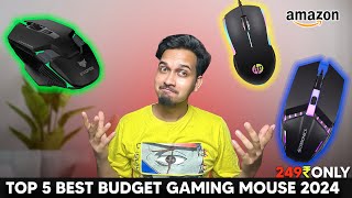 Best Budget Gaming Mouse India 2024 | Top 5 Gaming Mouse Cheap