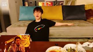 Download Lagu EXO Baekhyun Reaction to EXO - 'El Dorado' MP3 Download Lagu EXO Baekhyun Reaction to EXO - 'El Dorado' MP3