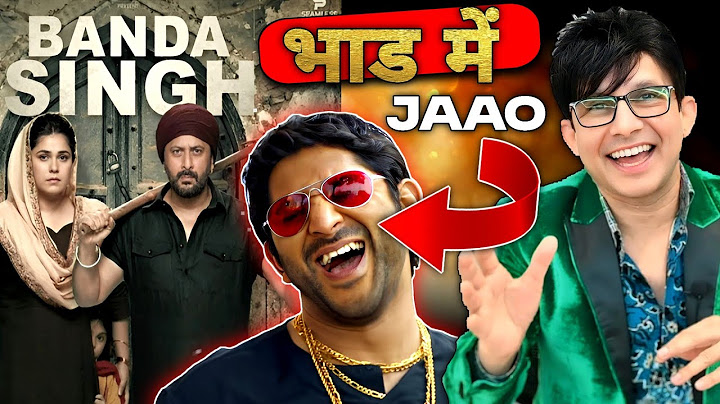 Bandaa Singh Chaudhary Movie Review | KRK | #krkreview #BandaaSinghChaudhary #ArshadWarsi #krk