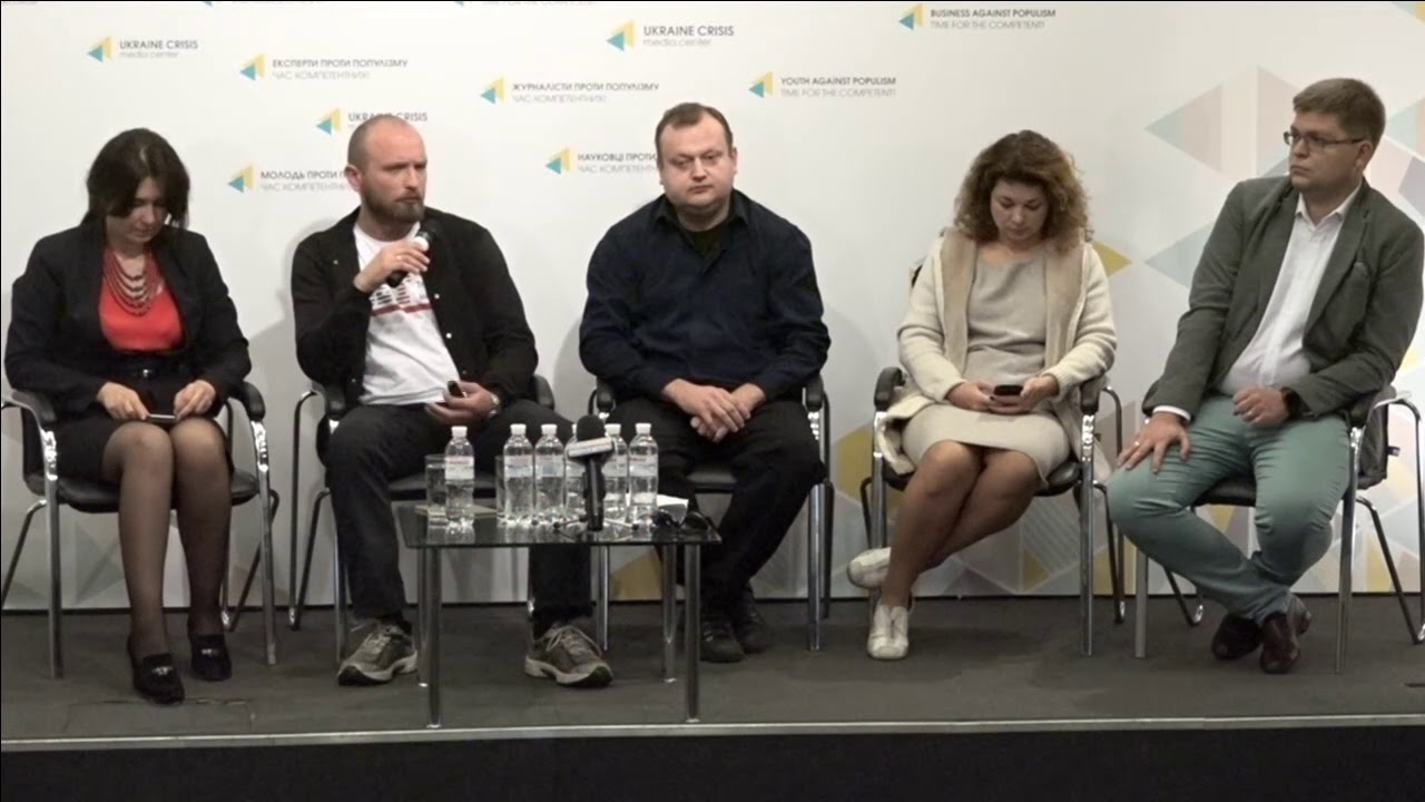 Чи допомогла децентралізація зробити закупівлі в дорожній галузі прозорими? УКМЦ 28.09.2018 camera iphone 8 plus apk