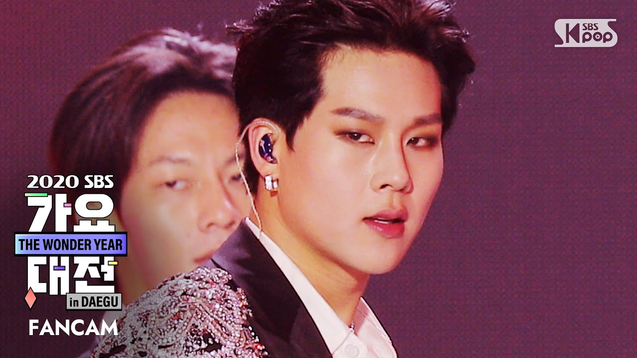 [2020 가요대전] 몬스타엑스 주헌 'BEASTMODE+Love Killa' (MONSTA X JOOHONEY FanCam)│@2020 SBS Music Awards