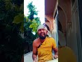 कोनी आई लुगाई #song #youtubeshorts #rajasthani #motivation #comedy #like #funny #funny #funny #duet