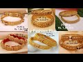 latest Gold Bangle Design with Weight and Price #thefashionplus