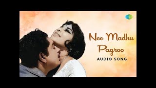 Download Lagu Nee Madhu - Audio Song | Moodal Manju | Usha Khanna | K. J. Yesudas | Prem Nazir MP3