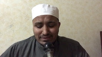 ‏تلاوة من سورة فصلت ‏بصوت القارئ الشيخ سامي علي أيوب