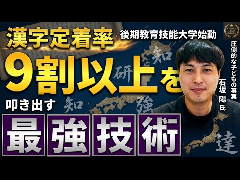 Tー Tuber - YouTube