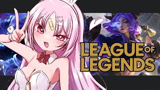 【＃League of Legends】こんにちは ゲームマスターです。今から貴方たちには 闇 の ゲ ー ム をしてもらいます。【 #ぶいぱい/彩歌すいれん 】