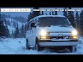 Van Life in Alberta - Mountains, Air Frying, and a School Bus!