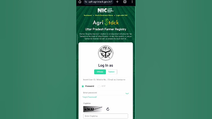 Self UP farmer registry kaise kare |Up farmer registry |  अपना AgriStack Farmer Registry kare