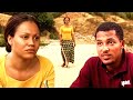 Darkness of sorrow  he gave me sight when i was blind  nadia bauri van vicker   african movies