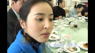!Exclamation Mark, Jumong #06, 주몽 20070324 !Exclamation Mark, Jumong #06, 주몽 20070324