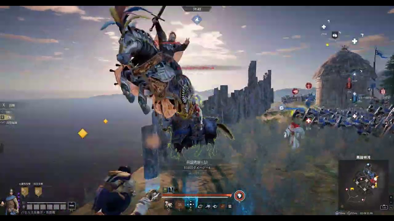 Conqueror's Blade  Ranked Battle 2026 02 08 14