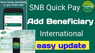 Quick Pay Beneficiary Add Kaise Karen|snb quickpay add beneficiary online screenshot 2