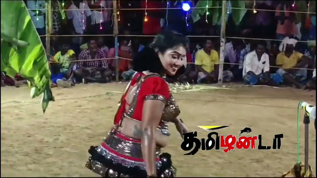 #பல